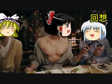 【BFH】ゆっくり４人でTB祭に参加してみた【ゆっくり実況】