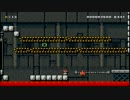 [ﾏﾘｵﾒｰｶｰ]視聴者様に頂いたｺｰｽをプレイ其 50