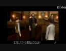 うっさんの「バンピートロット」(Part.2) ④