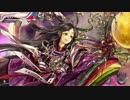 【WLW】みんなで月に帰る武闘会　その41：かぼちゃせんべい【AA5】