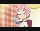 迷惑メーリング部