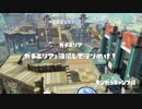 テスト