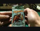 おっさんのMTG開封〜シャドウムーア〜