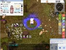 精霊王の指輪2個でビフ2ペア