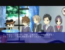 【REBORN!】ボンゴレ2-A組でクトゥルフ神話TRPG-Part1