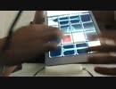BEMANI生放送(仮)第105回 - お待たせしました！REFLEC BEAT VOLZZA稼働！ 2/2