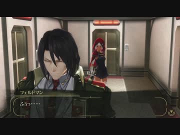 螺旋の樹レ○プ！ブラッドと化した先輩 第六十六章