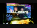 【CHUNITHM】スカイクラッドの観測者 EXPERT【ALL JUSTICE】