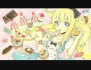 お菓子な☆恋とゆめの国 [Vocal Off 版]
