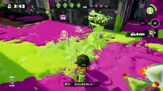 【スプラトゥーン】ガチホコ？そんなことよりヒッセンだ！13【S+】