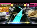 【CHUNITHM】My First Phone(EXPERT) LV9+【機神の暴走&納豆スライド】