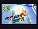 怖くて挫折したスーパーマリオサンシャインをED見たさに実況　part16