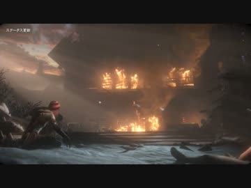 【絶叫実況】　-Until Dawn - 惨劇の山荘 -　Part　FINAL