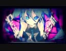 【ツクリん】ヒビカセ (Hibikase)【歌ってみた】　