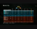 MGO3　経験地バグ