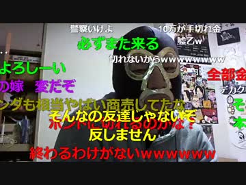 20151029 暗黒放送　洗脳に負けた放送