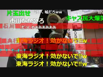 20151029 暗黒放送　ラジオで投稿ハガキを読まれるのを聞く放送 2/2