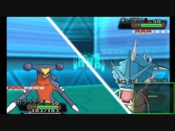 【ポケモンORAS】だらだらシングルレート 2【コミュ限】