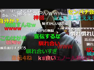20151029 暗黒放送　ラジオで投稿ハガキを読まれるのを聞く放送 1/2