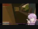 【Unturned】ゆかりさんのバンディット生活part1【VOICEROID実況】