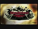 【１０月２５日】第５回パクレWLW固定大会決勝【B－Side視点】
