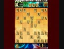 ０から始める将棋録８６【実況】