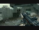 【実況】懐古！突擊！CoD！ #18 4-4 「基本の基本！MP5！」