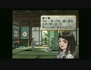 悶絶死者専属調教師.mp10