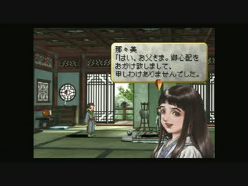 悶絶死者専属調教師.mp10