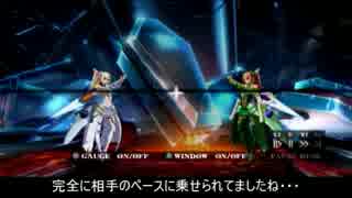 [ゆっくり+VOICEROID実況]イザヨイの唄　第6章