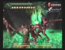 【ＤＭＣ３】ＲＧボス戦集・Ｍ８－心臓戦（再UP版）