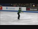 宇野昌磨 2015 SA FS ［真・NBC］