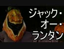 ゆっくりがお話する『都市伝説』⑪