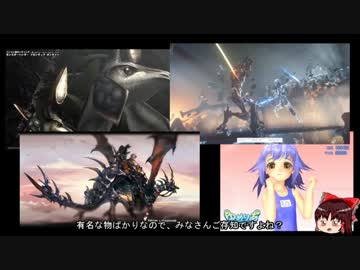 グラボ買ったから性能を検証してみた