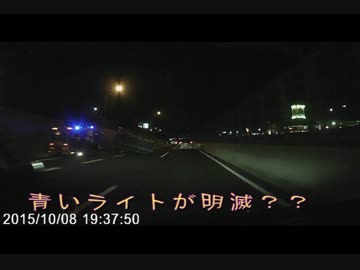 風の強い秋の日には