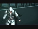 【MMD】It makes me ill 次男