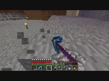 【Minecraft】マイクラで堕築　part11