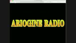 Ariogine Radio 【vol.4】.mp4