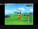 高田健志 ドラクエXすごろく part15