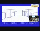 Let's PC-Boh18