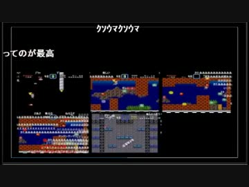 【ch】うんこちゃん『ラジオやりたい』_1/5