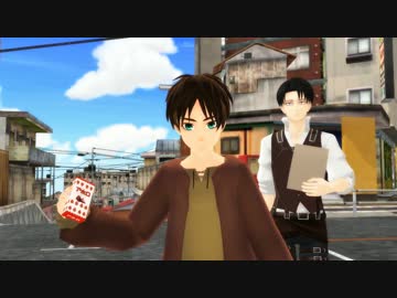 【進撃のMMD】あの子がほしい