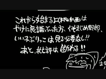 【CoD:AW】すごいよ!!エージェントさん【MAD?Montage?】