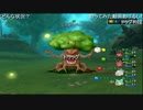 高田健志 ドラクエXすごろく part18