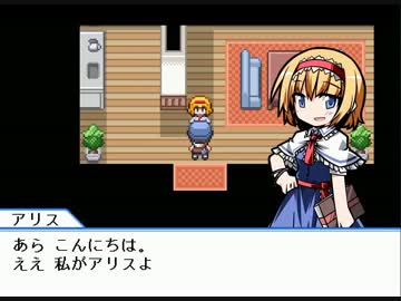 【ゆっくり】幻想人形演舞を妖精たちでクリアしたい part5