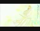 【歌ってみた】ヘウリスコーの愛し方 桂馬(けーま)