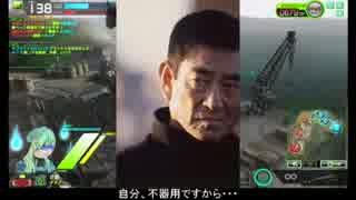 【SS5】δの生き様　その810【ボーダーブレイク】