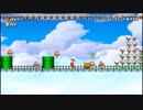 【マリオメーカー】難易度むずかしい「100人マリオ」を遊んでみた#67-1