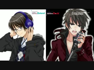 氷山キヨテル公式デモ曲「氷の熱情」（低音域ver.）