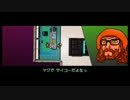 Hotline Miamiゆっくり実況　part4　Ａ＋取得縛り